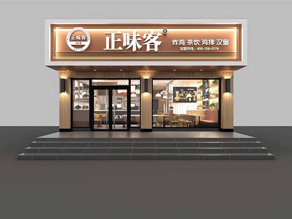 門店環(huán)境